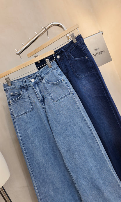 Magdalene Denim Pants