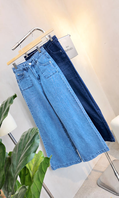 Magdalene Denim Pants